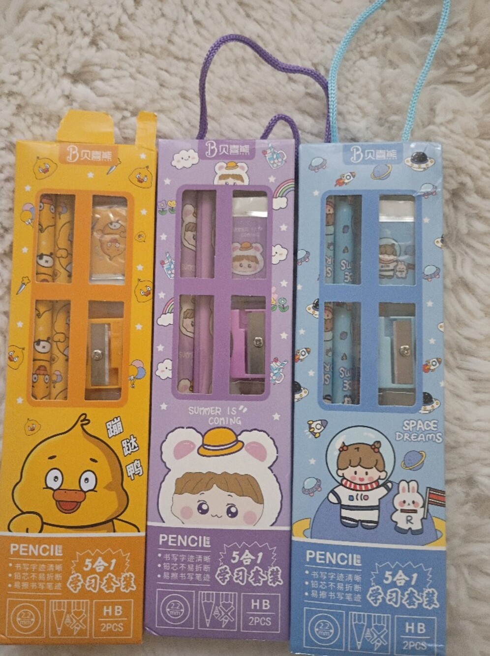 Cute Cartoon Pencil Set - Yellow, Purple, Blue
